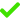 ✔